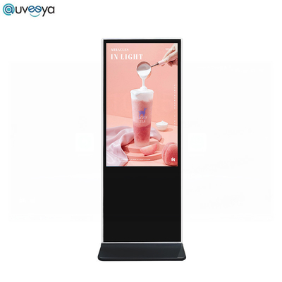 Android 9.0 Dikey Lcd Dokunmatik Ekran Kiosk
