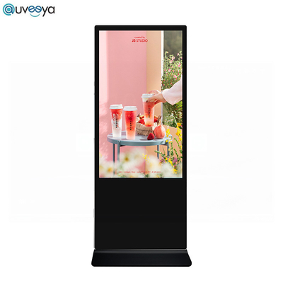 Kızılötesi LED Kiosk Lcd Monitör Ekranı Akıllı Kiosk 55 İnç