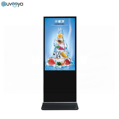 Kızılötesi UHD LED Dikey Dijital Dokunmatik Ekran Kiosk Ekranı