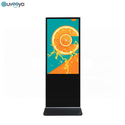 Reklam için 55 inç Dijital Bölünmüş Dokunmatik Ekran Kiosk Ekranı